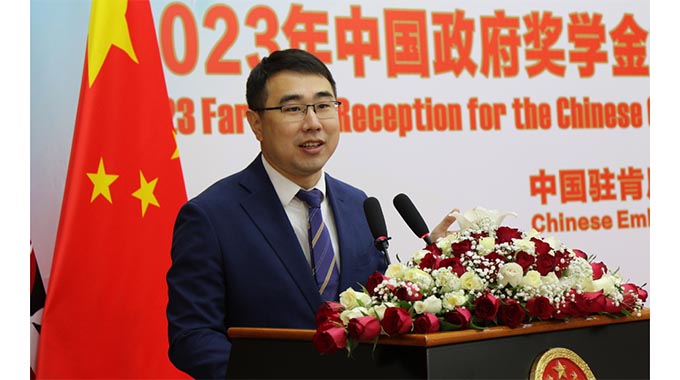 Kenya to receive assistance from China