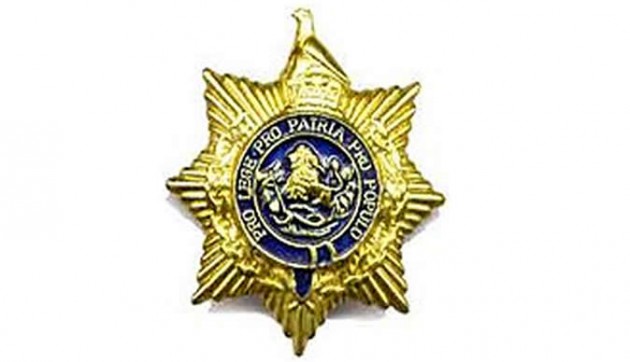 ZRP