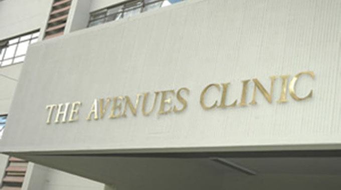 Avenues Clinic dance to #JerusalemChallenge in Covid-19 fight