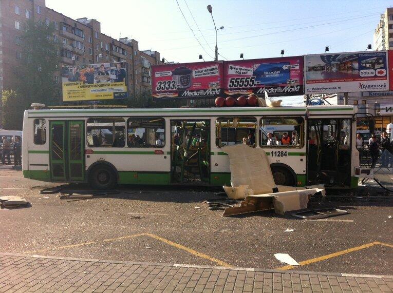 6 perish in bus blast