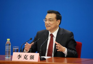 Li Keqiang