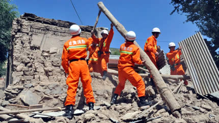 89 dead, 5 missing in China quake