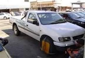 Council fines illegal: Parly
