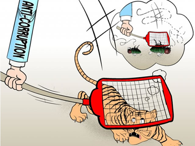 China to strengthen anti-graft mechanism