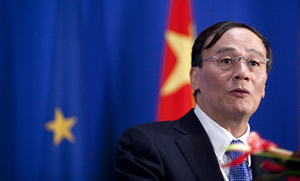 Chinese Vice Prime Minister expected