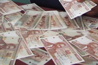 Two men found in possession of fake Kenyan currency notes were Friday arrested and remanded by police in Mwingi. – Daily Nation.