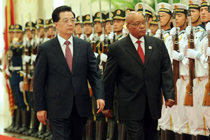 Respect teachers, value education: President Xi