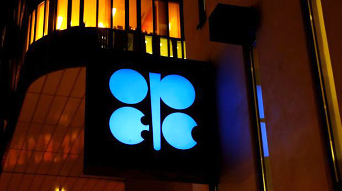 Oil prices fall