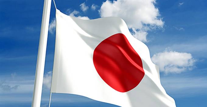 Japan yobatsira Zim