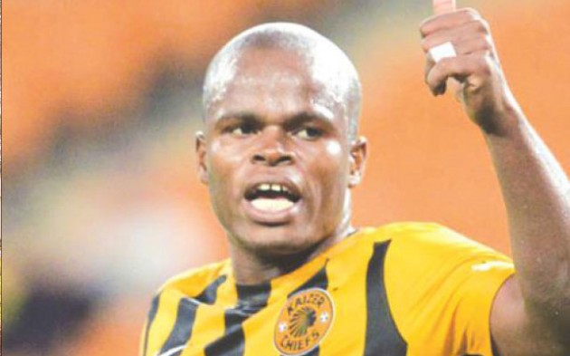 Willard Katsande