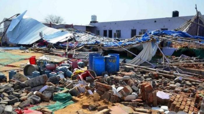 Wall collapse kills 24 at wedding