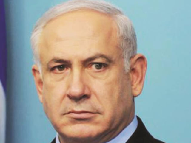 netanyahu