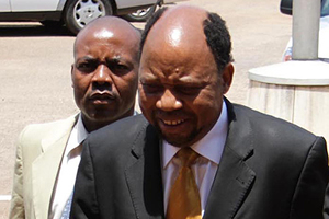Ex-Intermarket boss’ trial date set