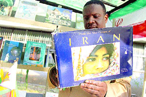 ZIBF declares war on piracy