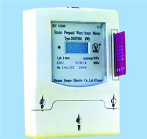 Prepaid meter project hangs in limbo