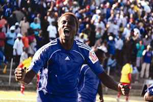 Bullish Hwange stalk DeMbare