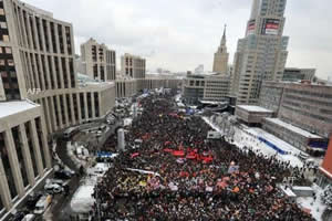 Thousands back Putin’s presidential bid