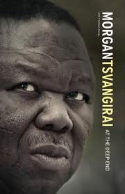 Zimdollar: When inventor-owner loses control to the doorman