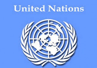 un logo