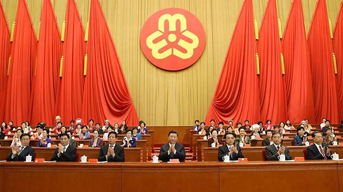 China’s 12th National Women’s Congress opens
