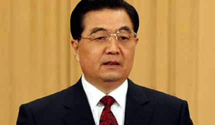 Communist party appoints Xi new leader