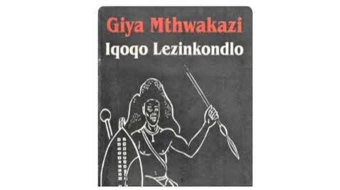 Giya Mthwakazi: Iqoqo lezinkondlo – Ugwalo ludindwe yiLongman Zimbabwe