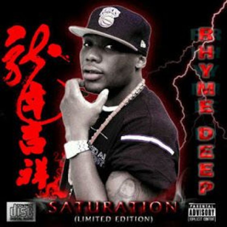 Natty Gee combines with Naija rapper