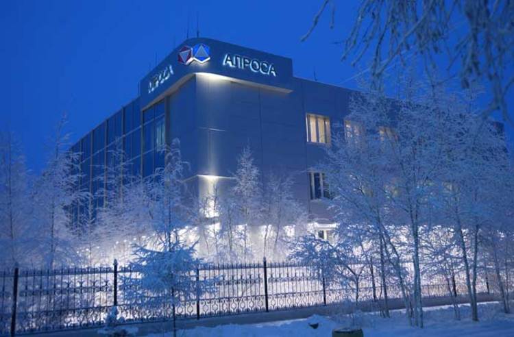 DIAMONDS: Alrosa Activities a boon for Zimbabwe