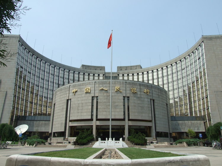 The flawed analogy of Chinese QE
