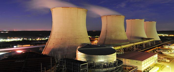 NEW: Hwange Unit 8 output reaches full capacity