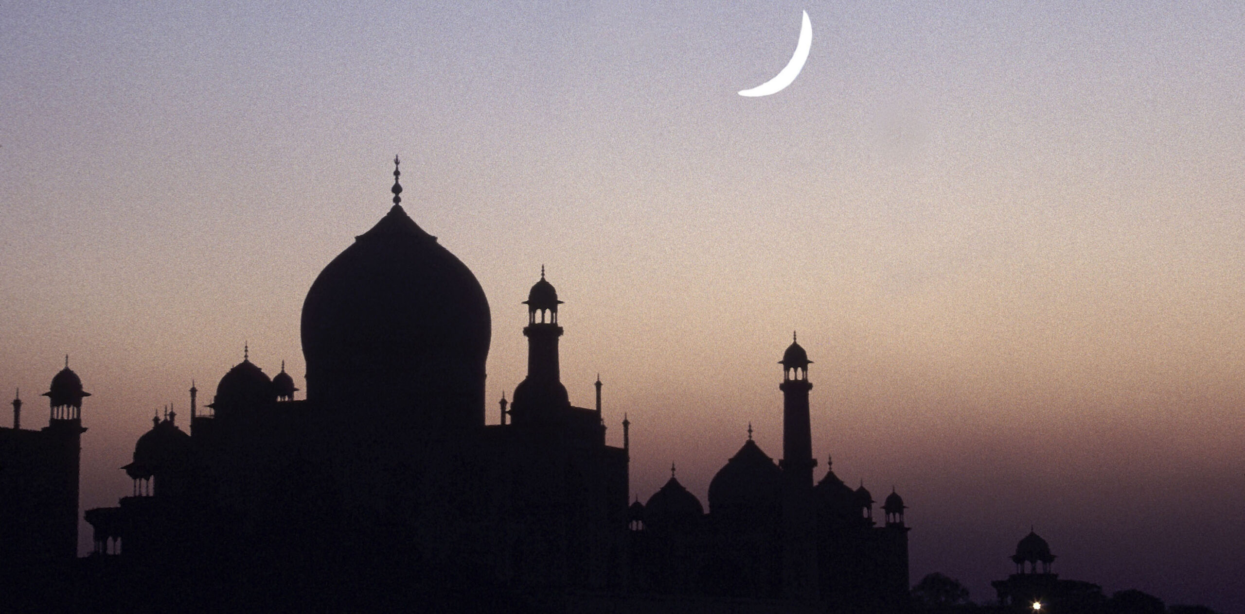 Equality in Islam