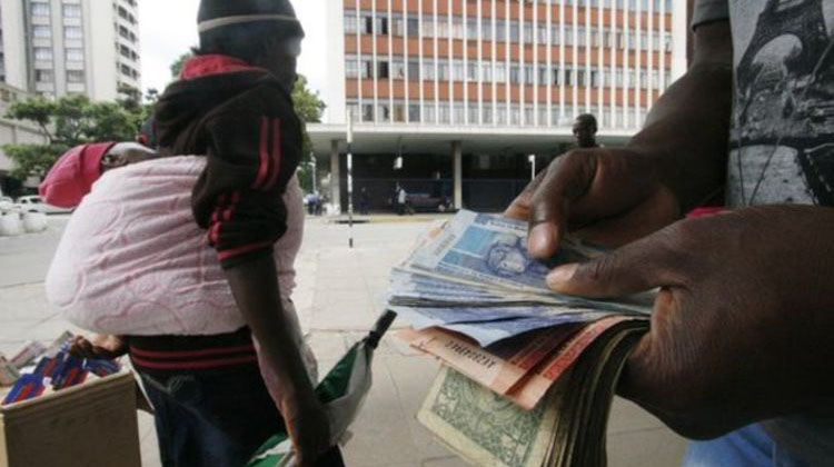 ‘Low interbank rate pushes demand’