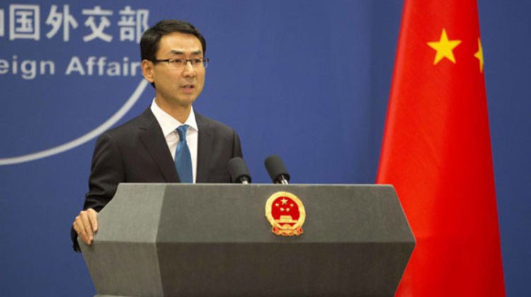 China to impose sanctions on US firms