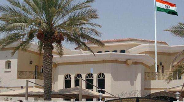 India invites applications for scholarships 