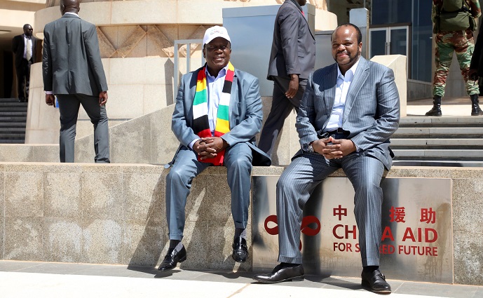 Zim development impressive: King Mswati III