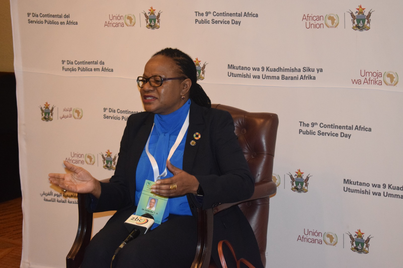 NEW: Public service key to AfCFTA implementation