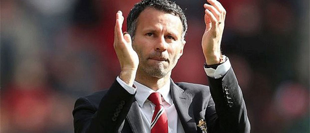 United legend Giggs quits