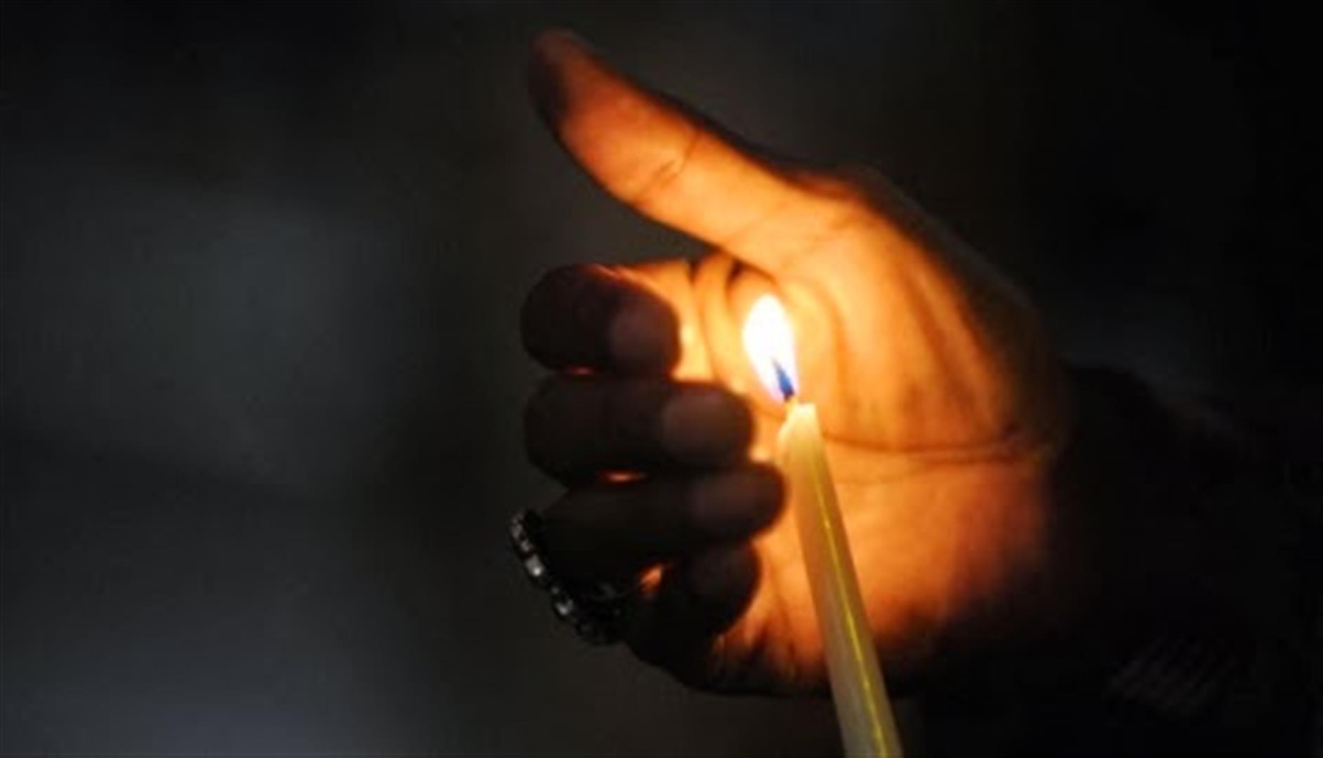 Zesa threatens load-shedding