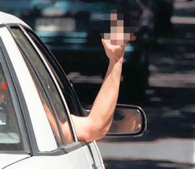 Just lift the middle finger