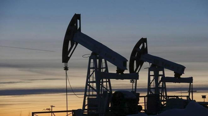 International oil prices slip