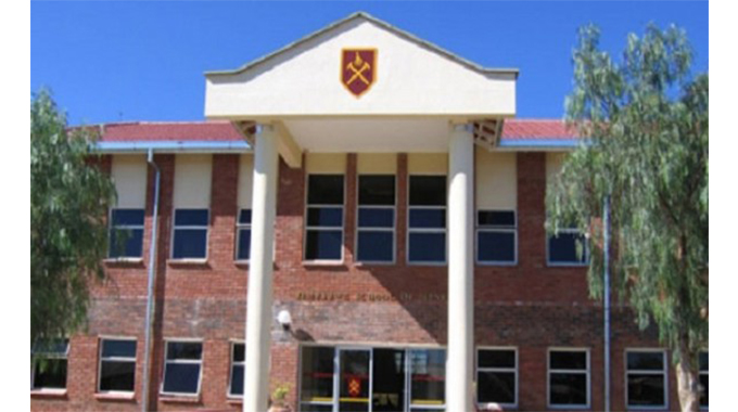 School of Mines to introduce new courses