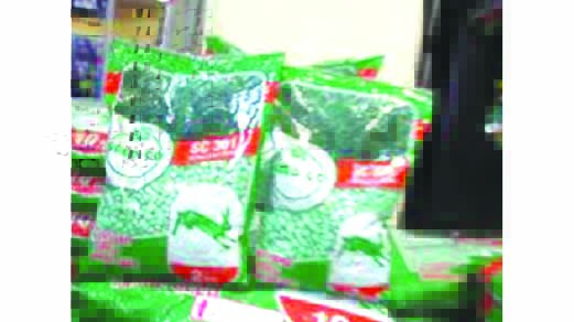 Seed Co donates to schools, health centre