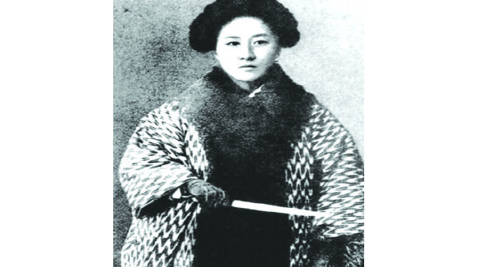 Heroines must be remembered