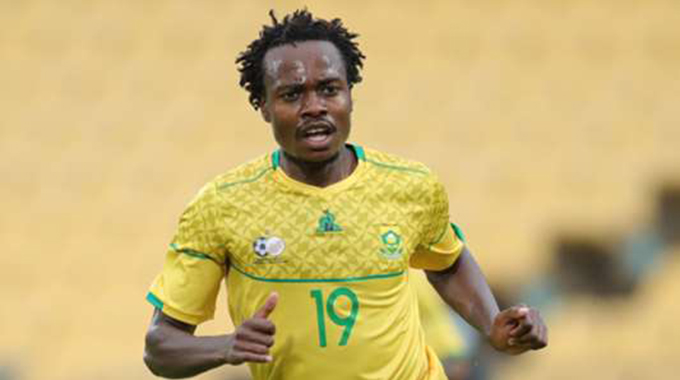 Tau out of Uganda friendly match