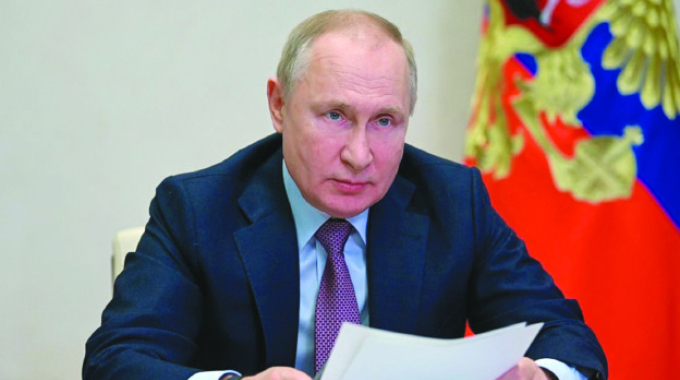 Russia, US security talks to start after holidays