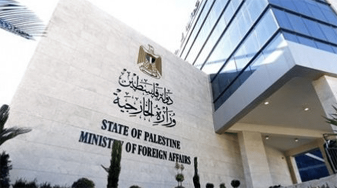 ‘Respect special status of Jerusalem’