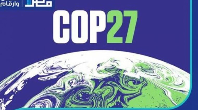 Negotiators from Africa get ready for COP27