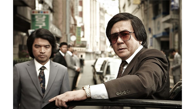 Korean Embassy hosts film screening