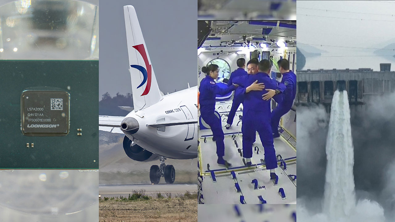 China achieves major tech progress in 2022 despite COVID hurdles