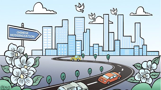 Chinese modernisation free of Western template
